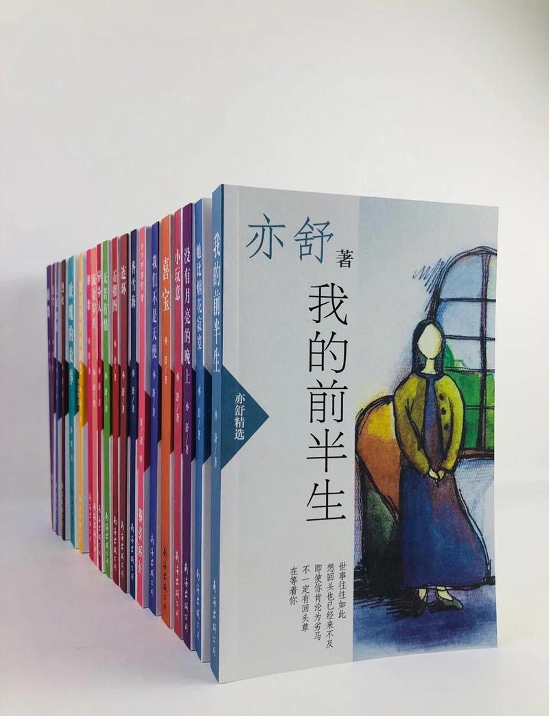 翻手为云全文免费在线阅读 | 小说翻手为云最新章节