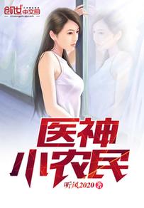 狂侠天骄魔女全文在线阅读 | 经典武侠小说免费阅读