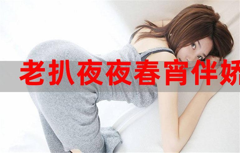 五十度灰全文在线阅读 | 经典浪漫小说免费阅读