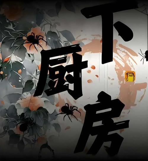 一号红人免费阅读在线 - 热门小说全集免费畅读