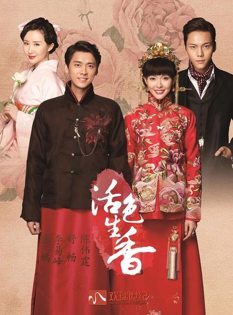 总裁爱妻入骨全文免费阅读_在线无弹窗