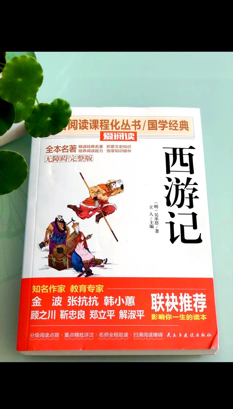 九王一后全文在线阅读 | 热门小说连载无弹窗