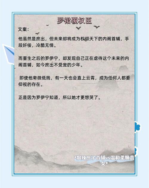 笑猫日记全集在线阅读 - 杨红樱经典童话故事