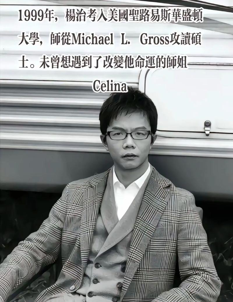 书剑恩仇录小说在线阅读 | 金庸经典武侠全文免费