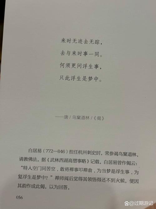 斗罗大陆全文阅读_唐家三少经典玄幻小说_免费在线阅读