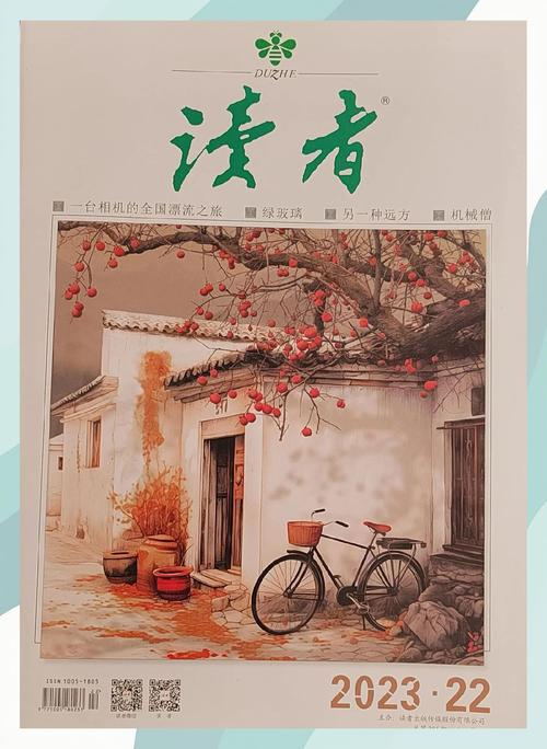 嫩芽(1v1)南安全文在线阅读 | 甜宠小说推荐