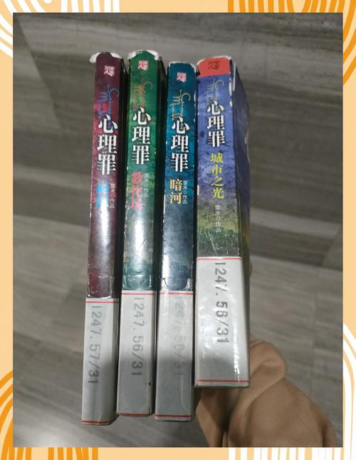 藏海花全文在线阅读 | 盗墓笔记前传小说免费阅读