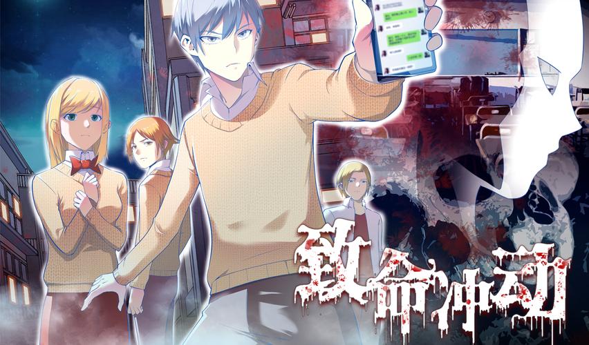 乡村乱情第十一部：情欲纠葛再升级，恩怨难了