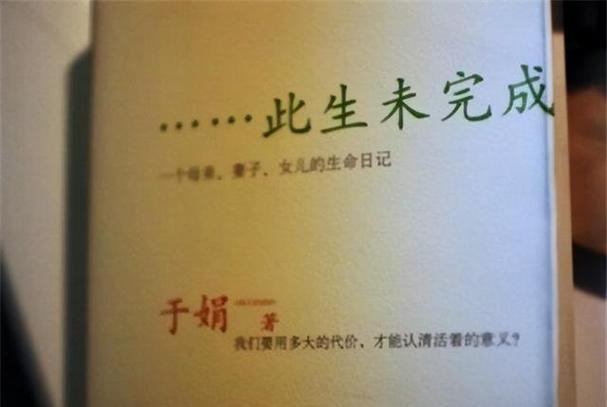 大团结全文阅读全集在线看_大团结小说完整版