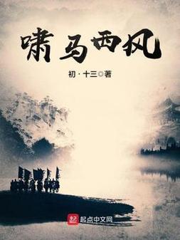 人民日报电子版在线阅读 - 官方数字报纸