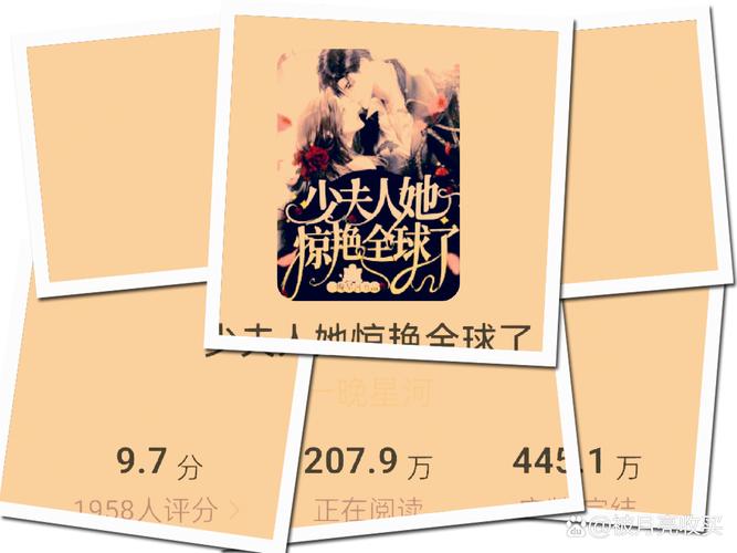 阿宾全文目录在线阅读 - 高清完整版