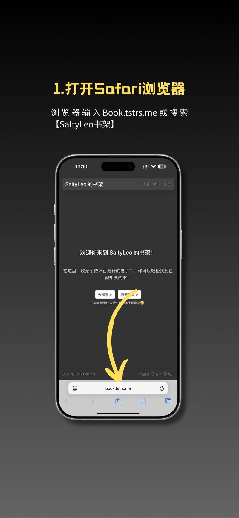 《他的小初恋》全文免费在线阅读 | 青涩校园纯爱小说
