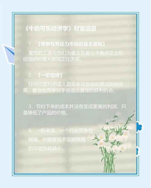 镇魂Priest在线阅读 | 经典玄幻小说全文免费