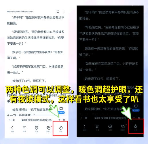 《诛仙》全文在线阅读 | 经典仙侠小说免费阅读
