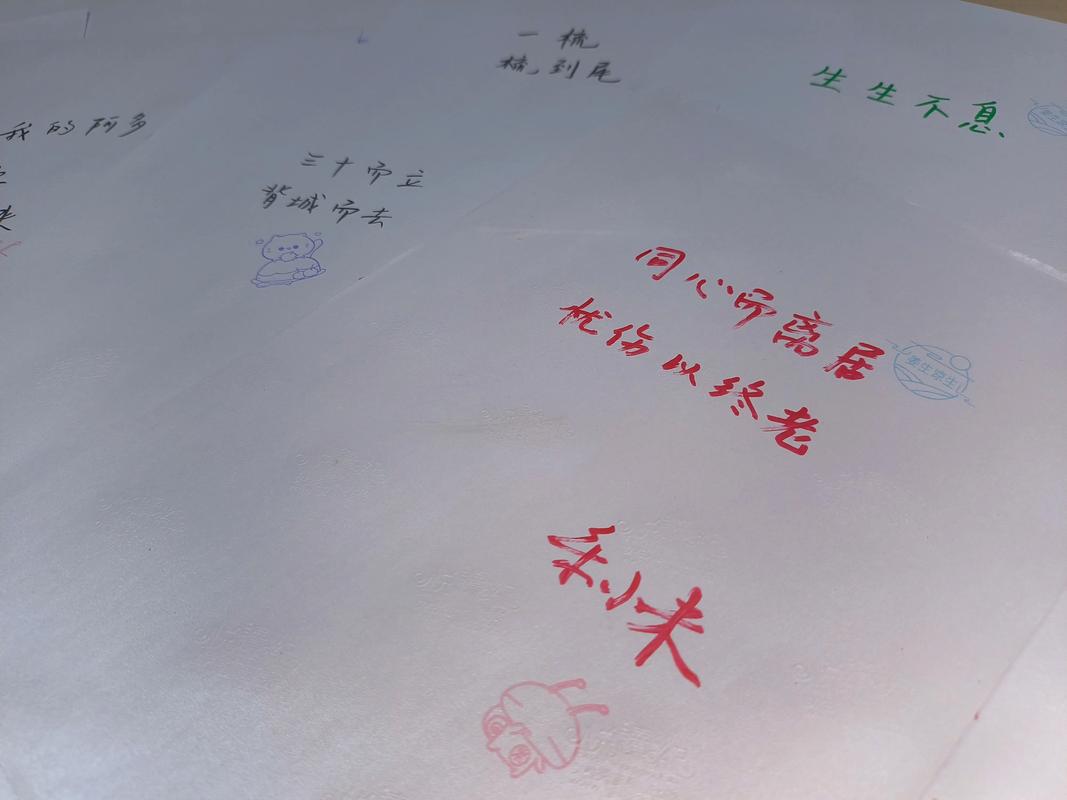 凉生5大结局在线阅读:姜生凉生终章揭秘,催泪收官