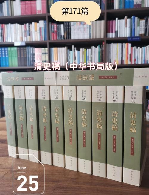 地狱公寓全文在线阅读 - 惊悚悬疑小说免费阅读