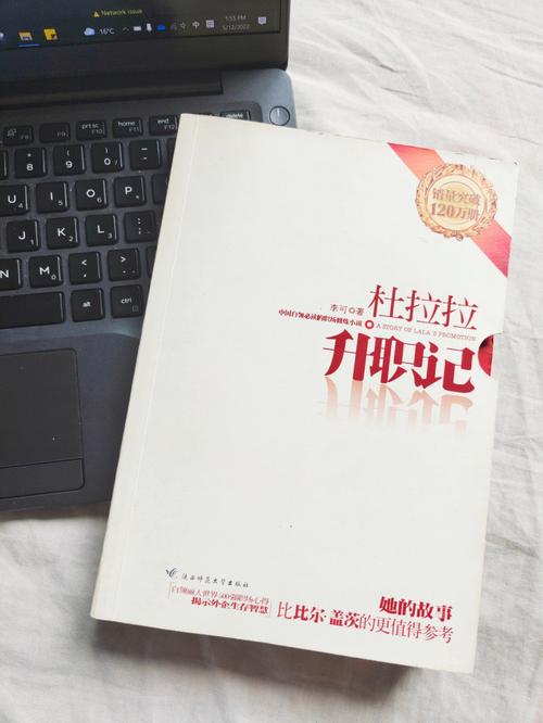 齐鲁晚报电子版在线阅读 | 今日山东新闻