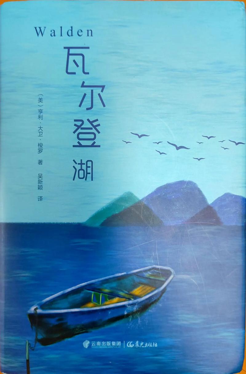 神级龙卫在线阅读_神级龙卫无弹窗全文免费阅读