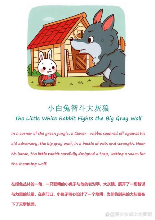 步步惊心全文免费在线阅读 | 穿越清宫虐恋经典小说