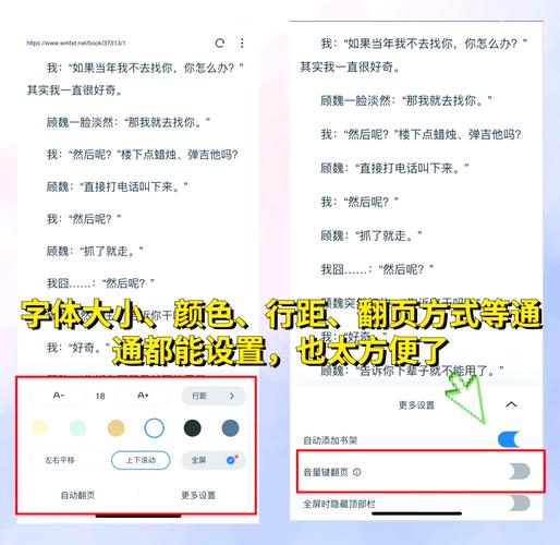 护花兵王夏天全文阅读 | 王牌兵王归来护花传奇