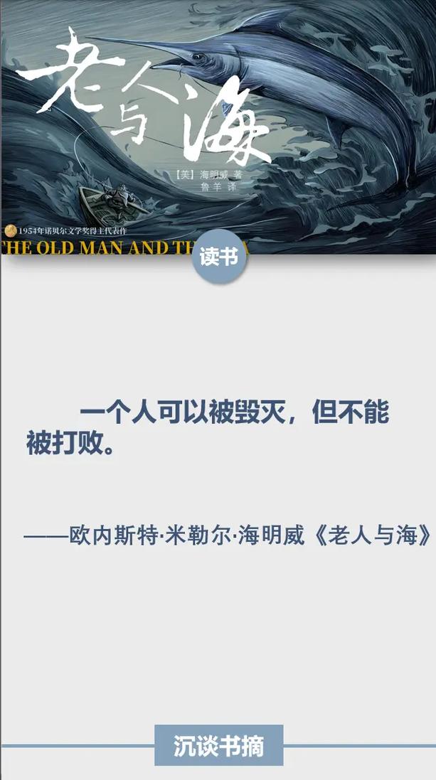 《当下的力量》在线阅读：解锁当下力量，摆脱焦虑与痛苦