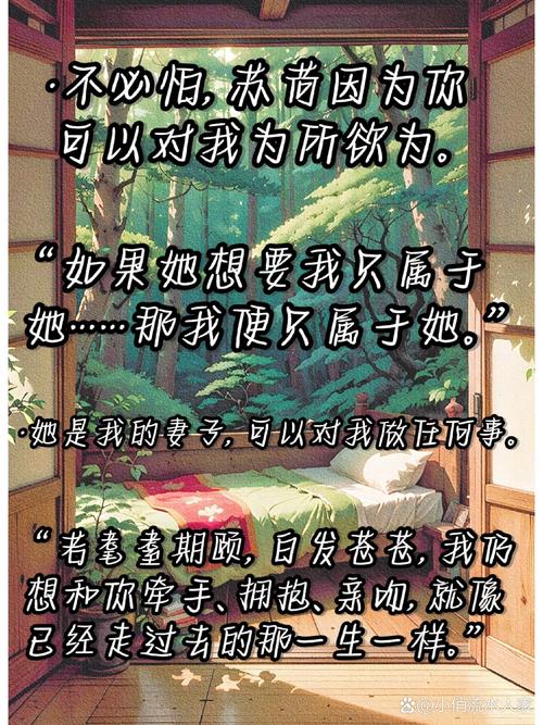 江吻免费全本小说在线阅读 | 全文无删减