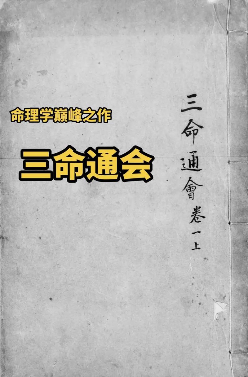 伦理小说在线阅读：深夜独处时必看的禁忌情感故事