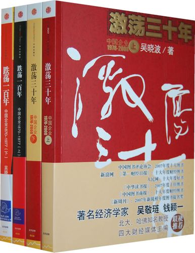 和你诉说爱情全文在线阅读-深情解读与免费阅读指南