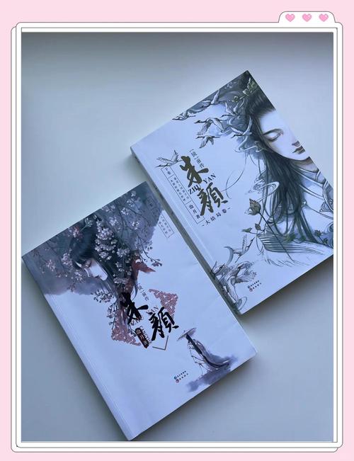 可爱F小说在线全文阅读 | 热门高甜恋爱文免费看