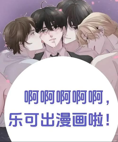 娇娘医经全文在线阅读 | 古言医术奇缘小说