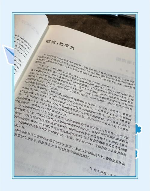 金锁记免费在线阅读 | 张爱玲经典小说全文