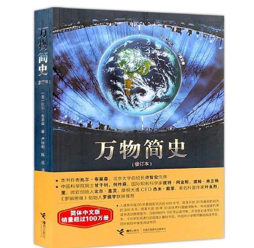父母爱情原著全文免费在线阅读 | 经典怀旧小说