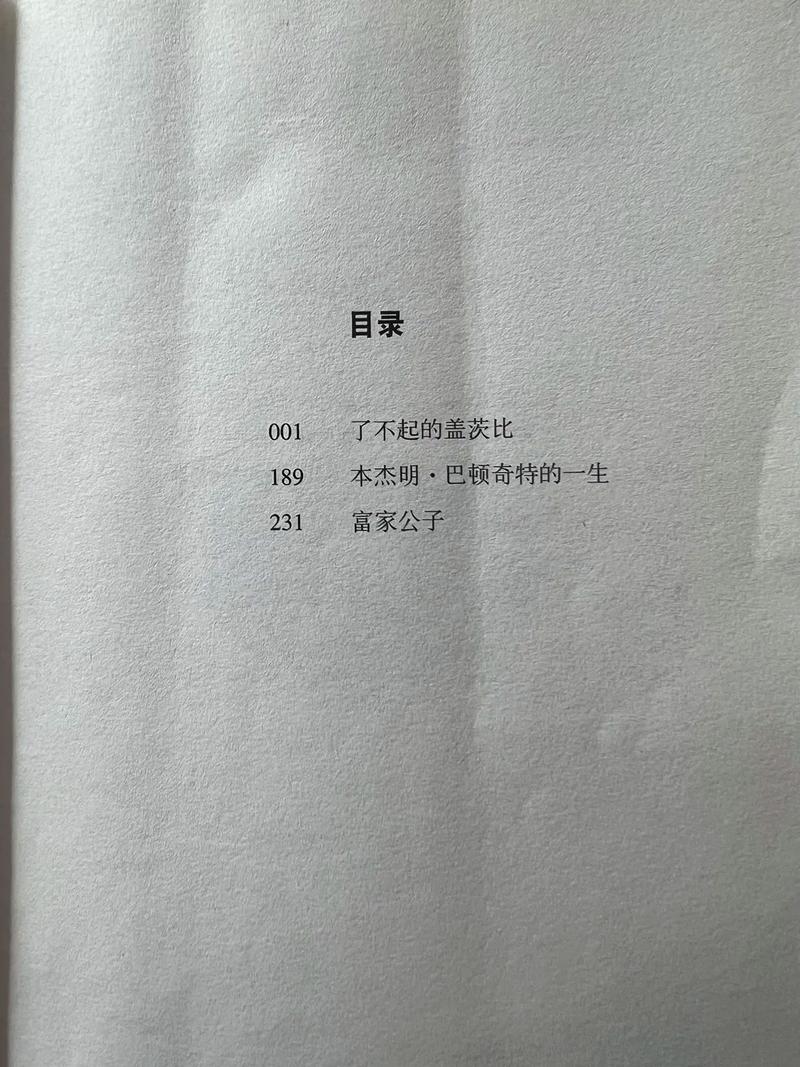 羞羞漫画免费弹窗入口-高清在线极速阅读