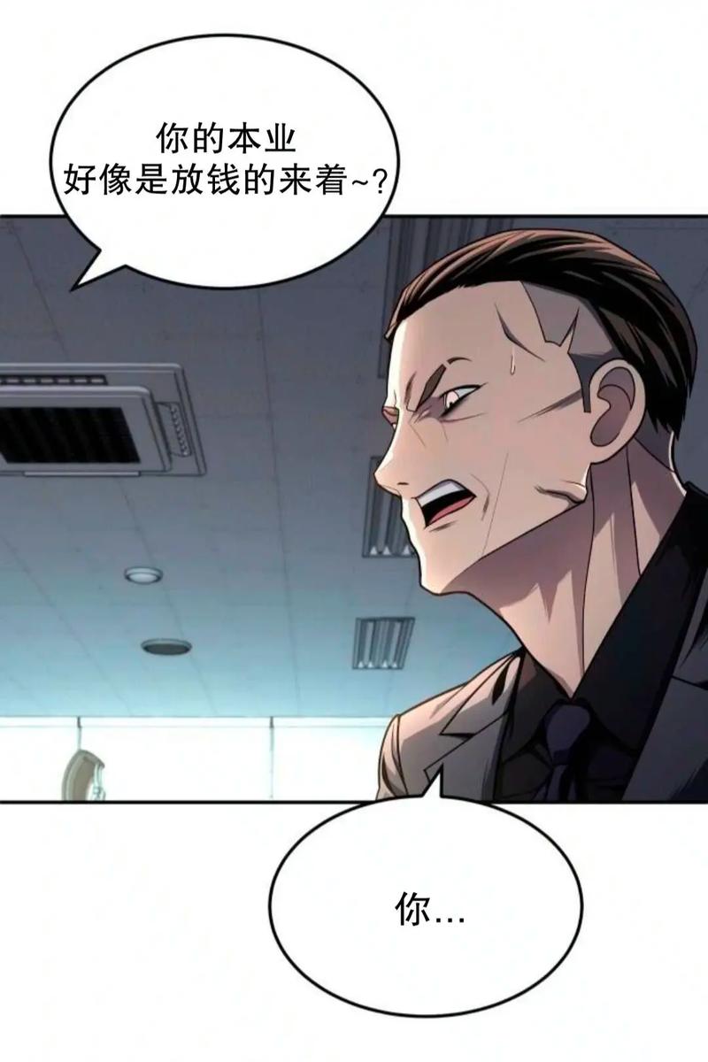 辣文合集在线阅读 | 海量高辣小说免费看