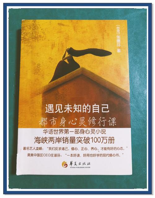 最爱你的那十年全文免费在线阅读 - 虐心言情小说推荐