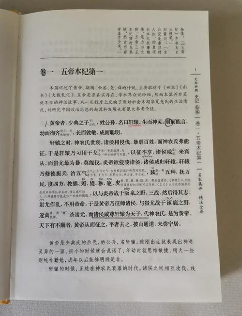 总裁媳妇爱上我 - 全文免费在线阅读无弹窗