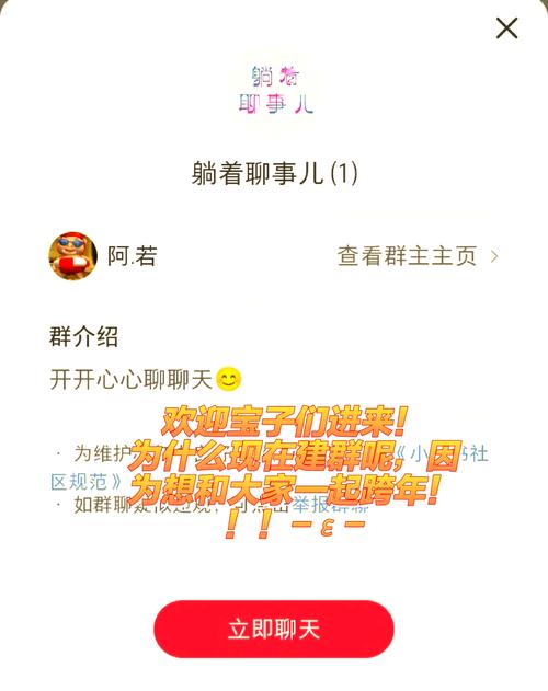 阴生子全文免费在线阅读 | 完整版无删减