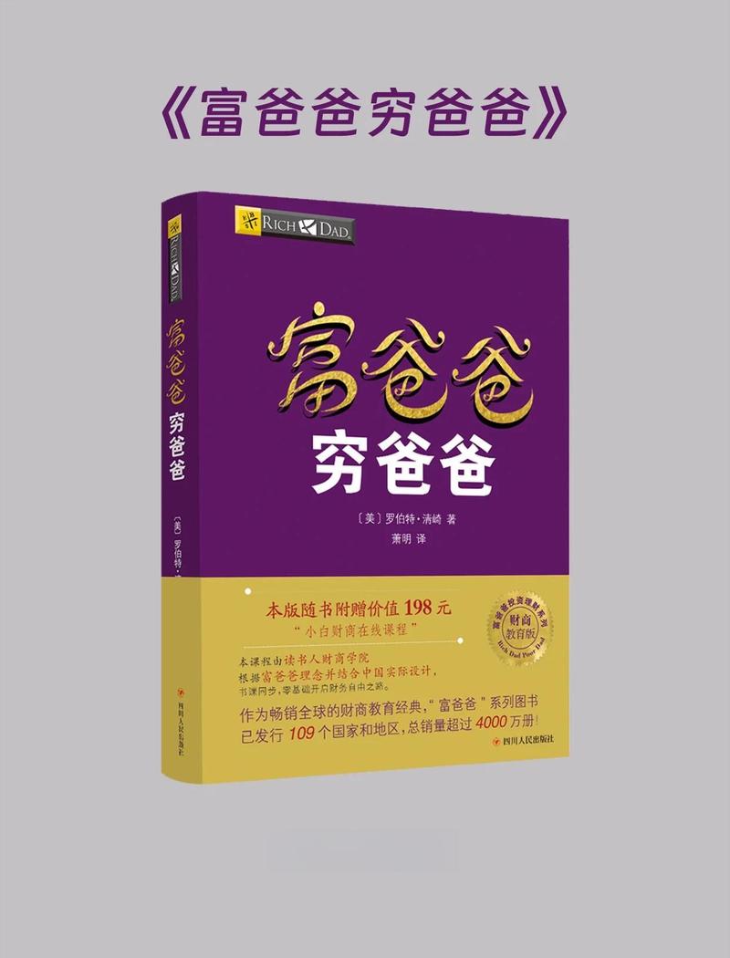 完美世界小说在线阅读 | 辰东经典玄幻大作