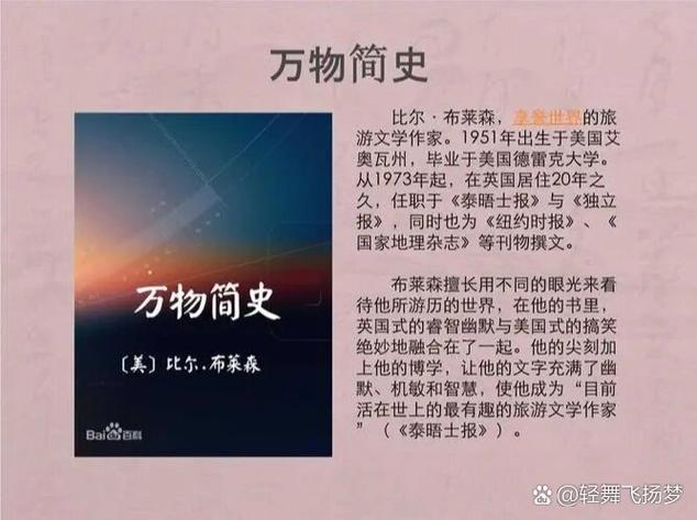 我的占有欲少年全文在线阅读 | 热门言情小说免费看