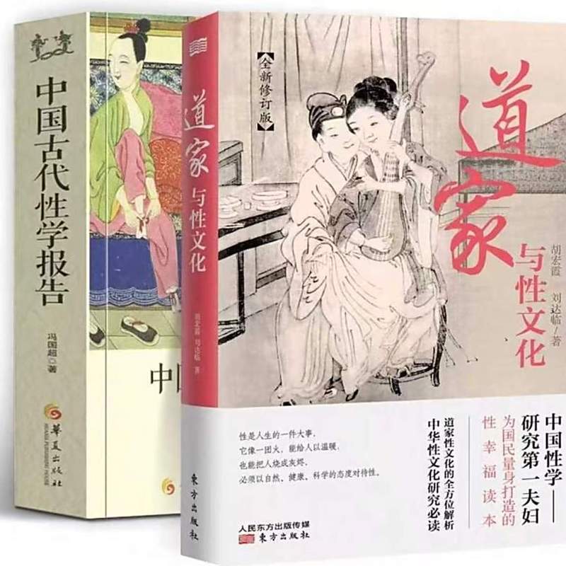 唐砖全文免费阅读_唐砖小说完整版在线无弹窗