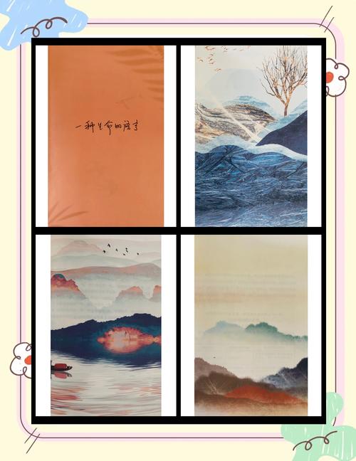 非暴力沟通在线阅读 | 掌握爱的语言,化解冲突的沟通技巧