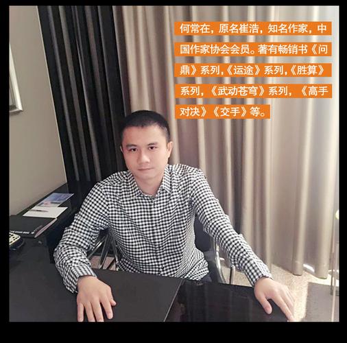 霸道总裁宠上瘾全文阅读 - 最新章节目录免费在线阅读
