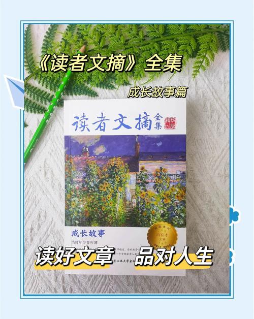 小芳乱小说txt全文无弹窗在线阅读