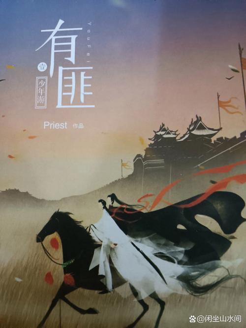 致命冲动全文免费在线阅读 | 致命冲动小说最新章节