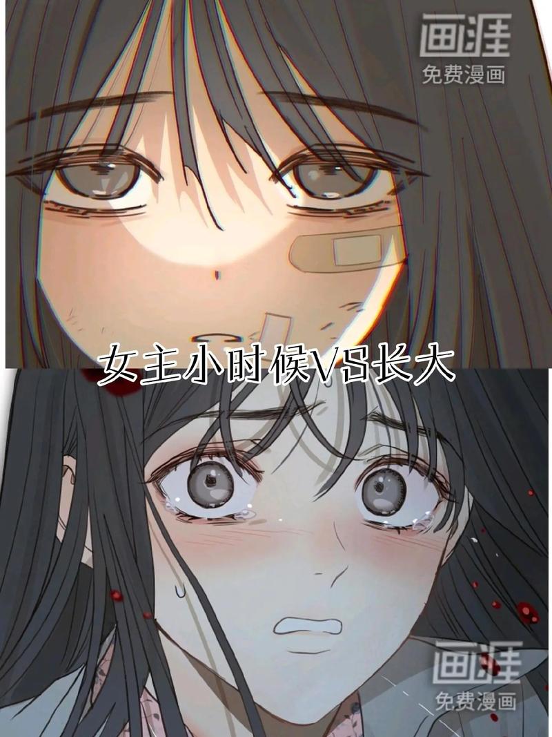可爱的女友漫画在线阅读，甜蜜日常等你来追