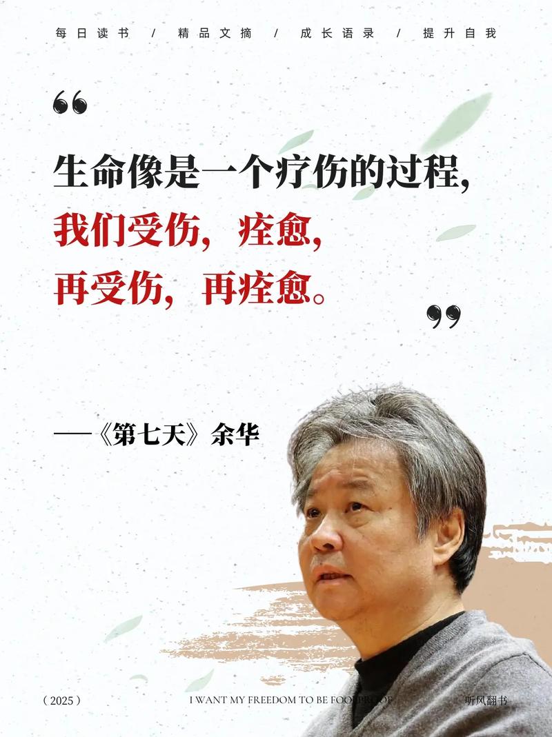 傲慢与偏见在线阅读 | 简·奥斯汀经典爱情小说全文