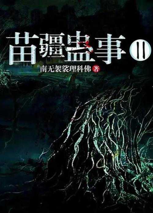 柳州晚报今日在线读：本地新闻速览，热点一网打尽