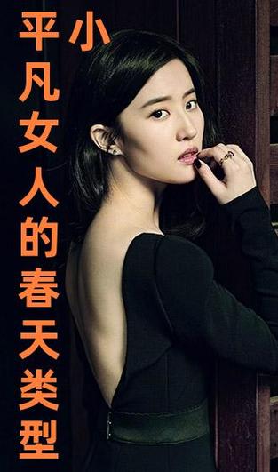 黑道邪皇在线全文阅读_热血黑道巅峰对决_无删减版