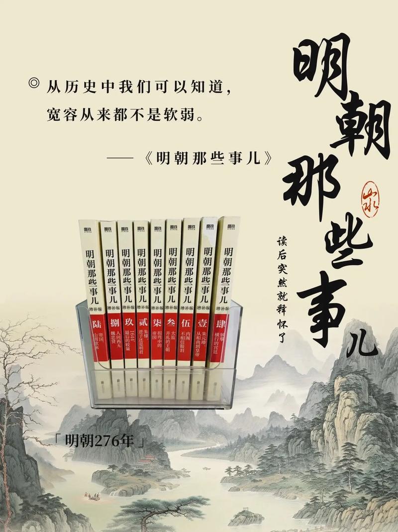 后妈的春天全文免费阅读_后妈的春天在线无弹窗大结局