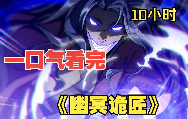 航海王漫画免费阅读在线观看 | 海贼王全集